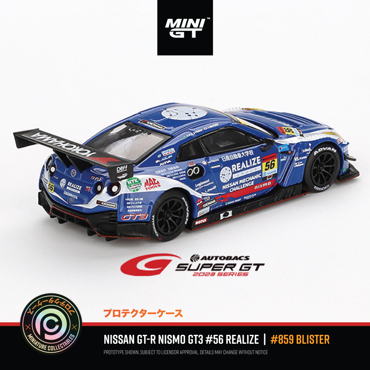 Nissan GT-R NISMO GT3 #56 'REALIZE' #859-BL