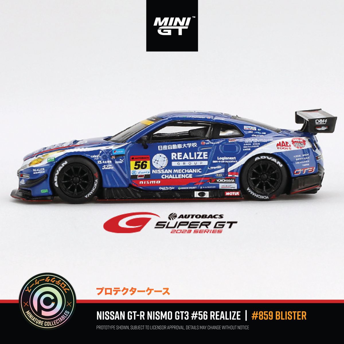 Nissan GT-R NISMO GT3 #56 'REALIZE' #859-BL