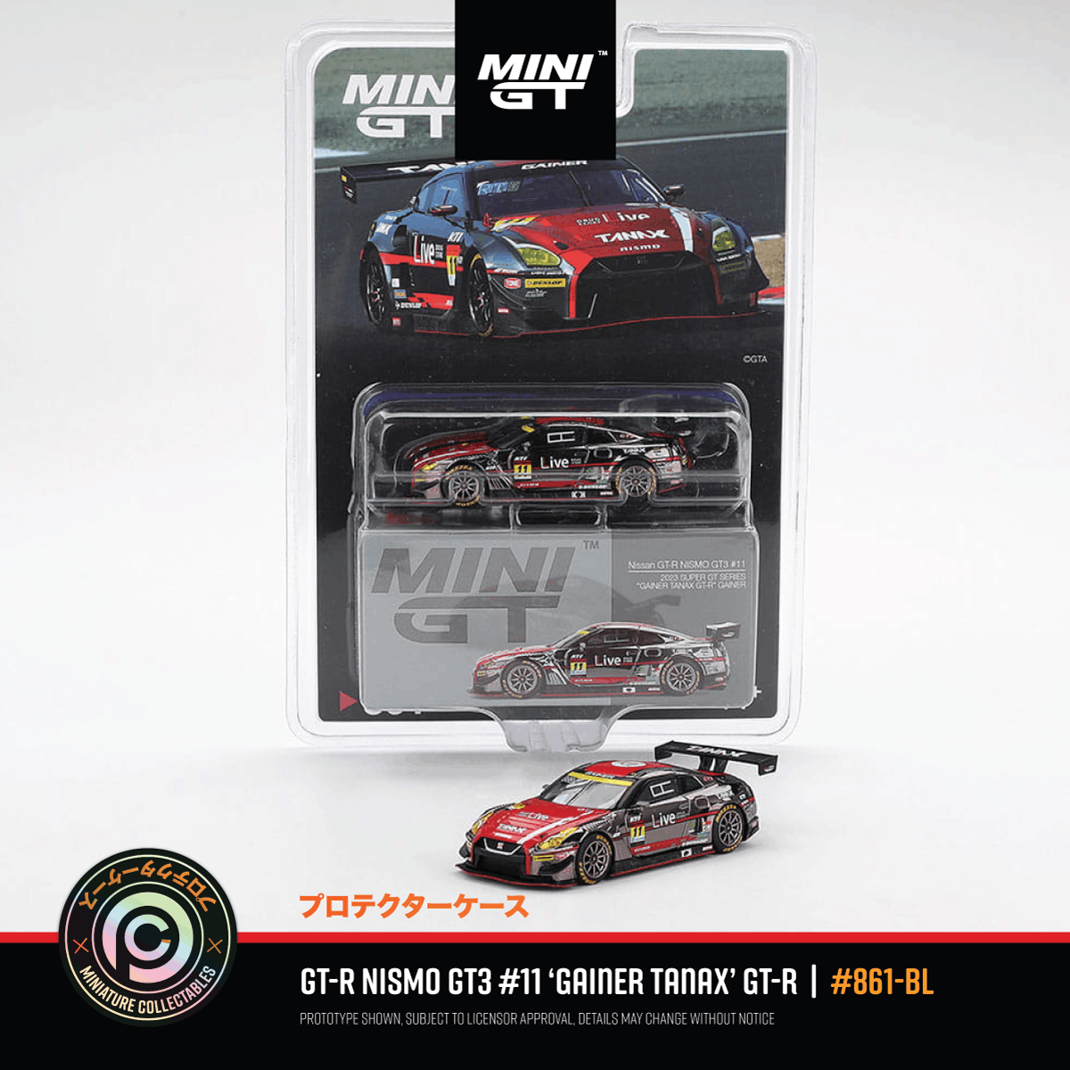 Nissan GT-R NISMO GT3 #11 'GAINER TANAX' #861-BL ⭐️ EOFY SALE ⭐️