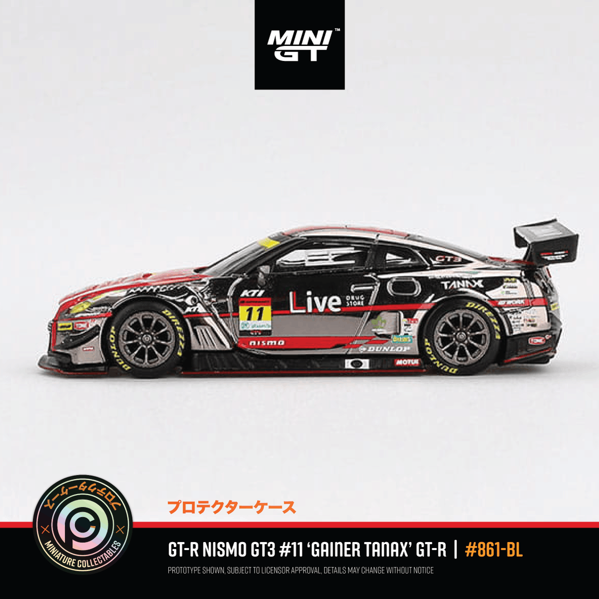Nissan GT-R NISMO GT3 #11 'GAINER TANAX' #861-BL ⭐️ EOFY SALE ⭐️