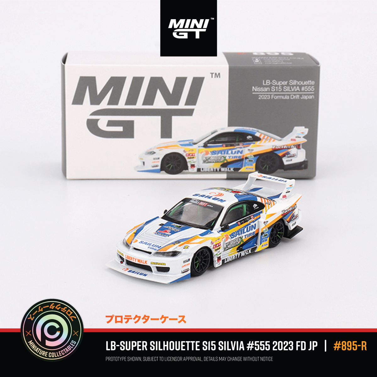 LB-Super Silhouette Nissan S15 Silvia '23 Formula Drift - #895