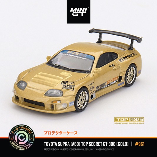 Toyota Supra (A80) Top Secret GT-300 (Gold) #MGT00961