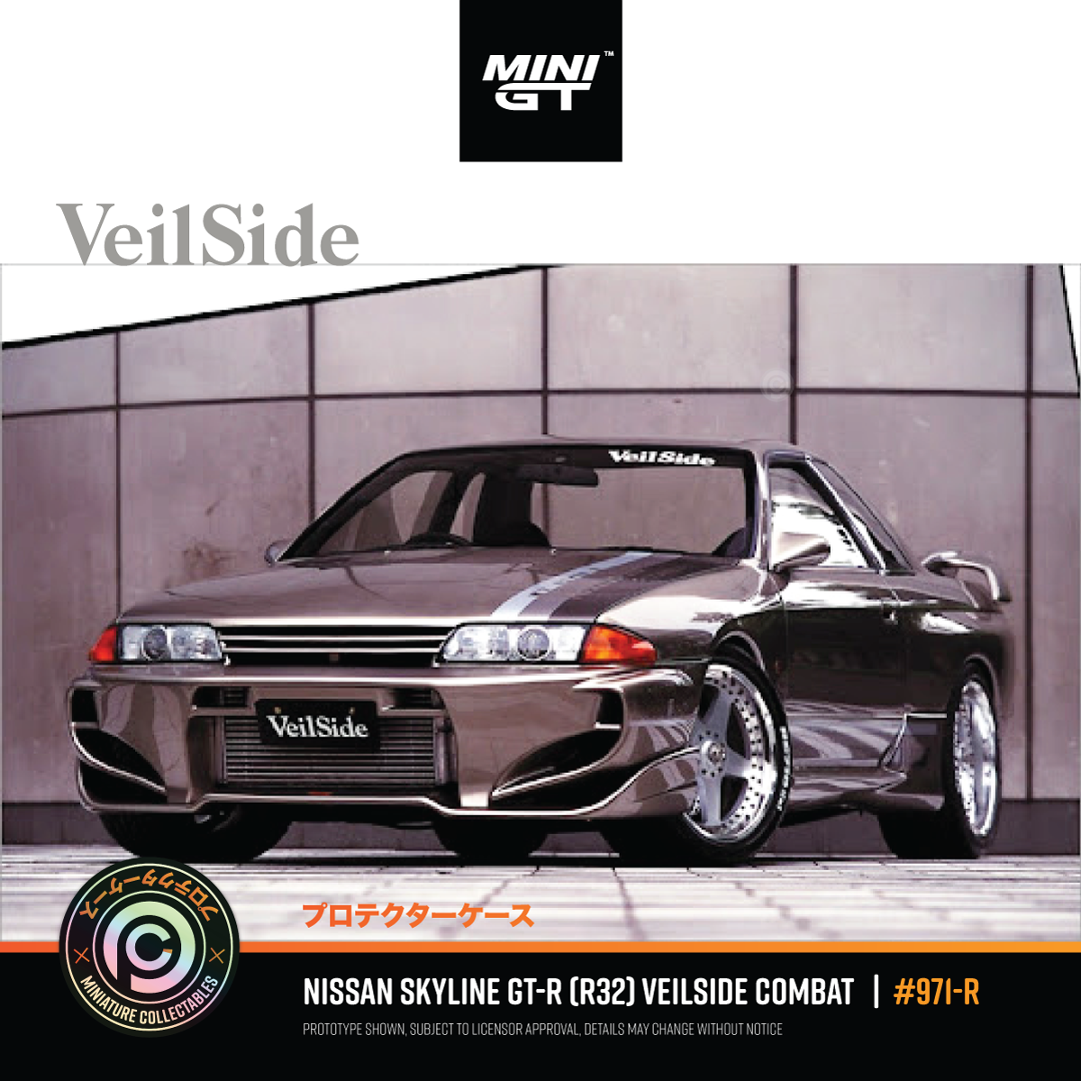 Nissan Skyline GT-R (R32) Veilside Combat C-I #971-R