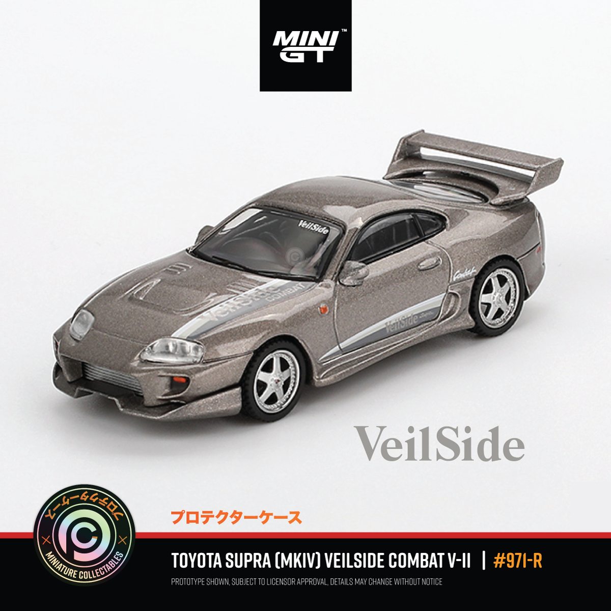 Toyota Supra VeilSide Combat V-II - "Combat Grey" #978-R