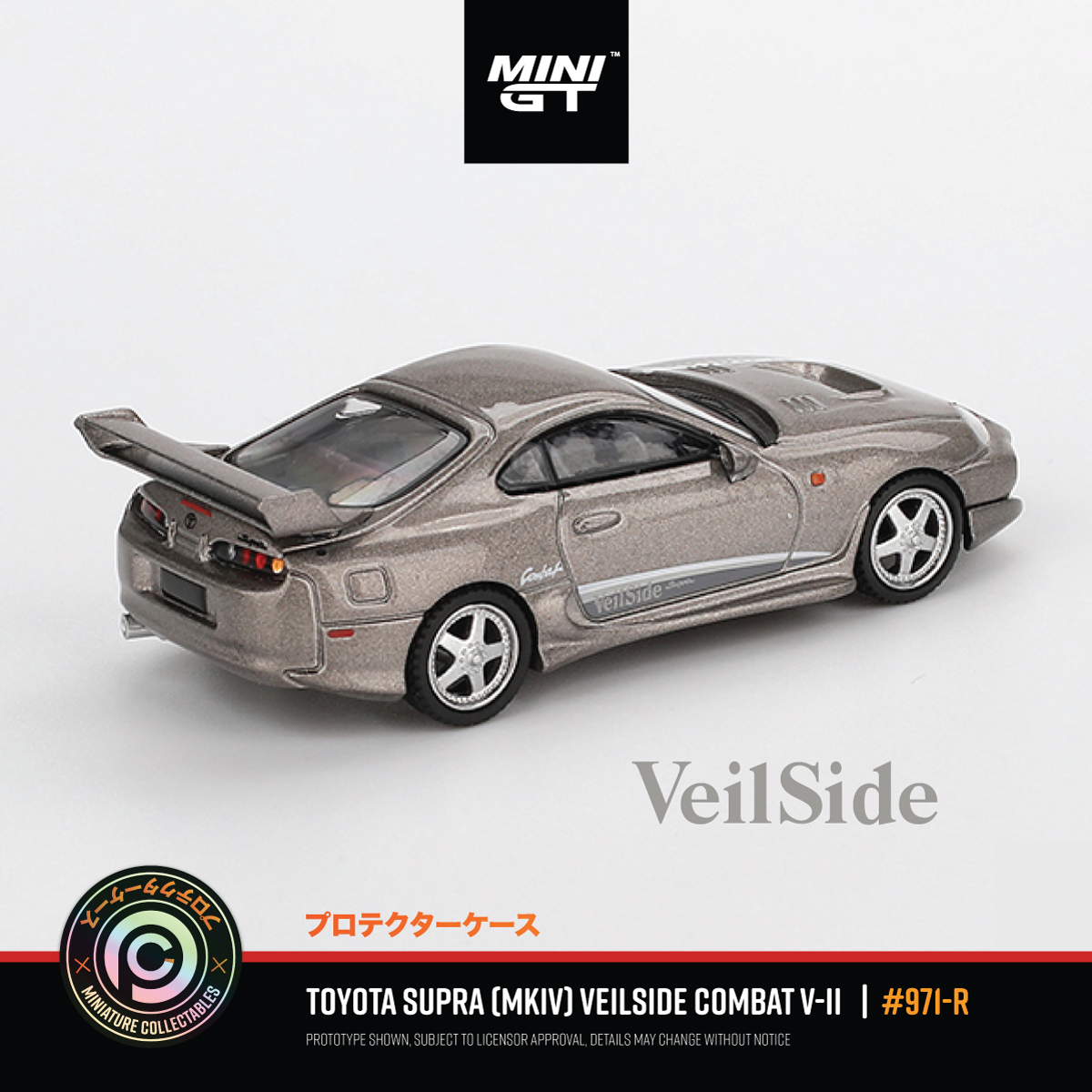 Mini GT Toyota Supra VeilSide Combat V-II 1/64 Scale Diecast