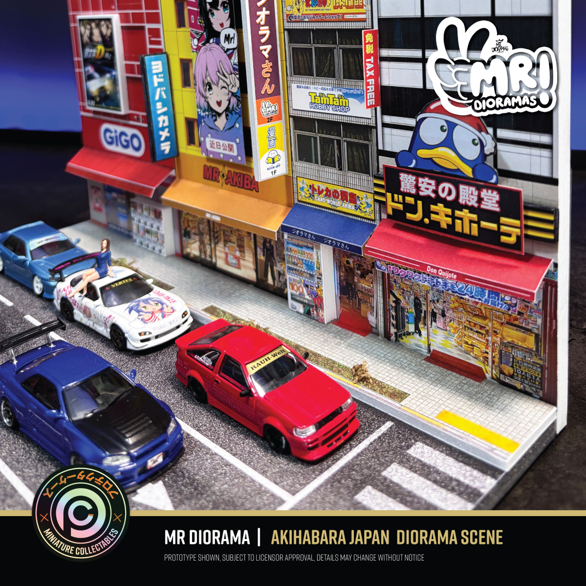 Mr Dioramas - Akiharbara District Japan •NEW PREORDER•