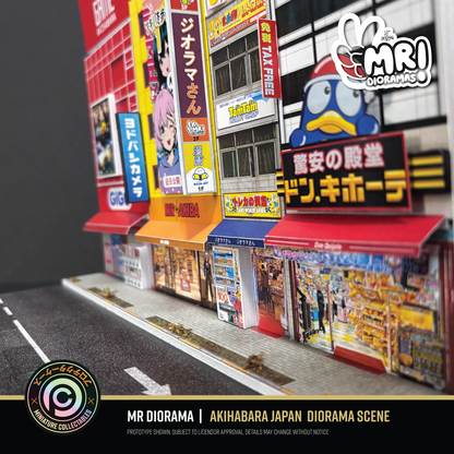 Mr Dioramas - Akiharbara District Japan •NEW PREORDER•