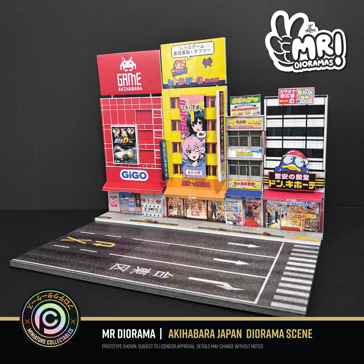 Mr Dioramas - Akiharbara District Japan •NEW PREORDER•