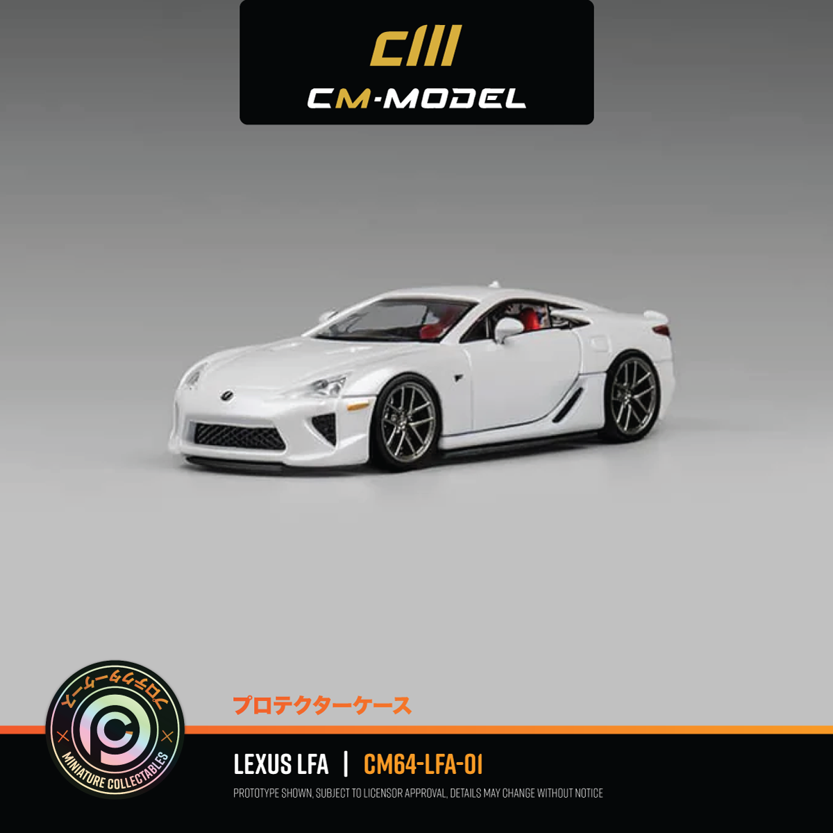 CM Model Lexus LFA 'Metallic Pearl White' - CM64-LFA-01