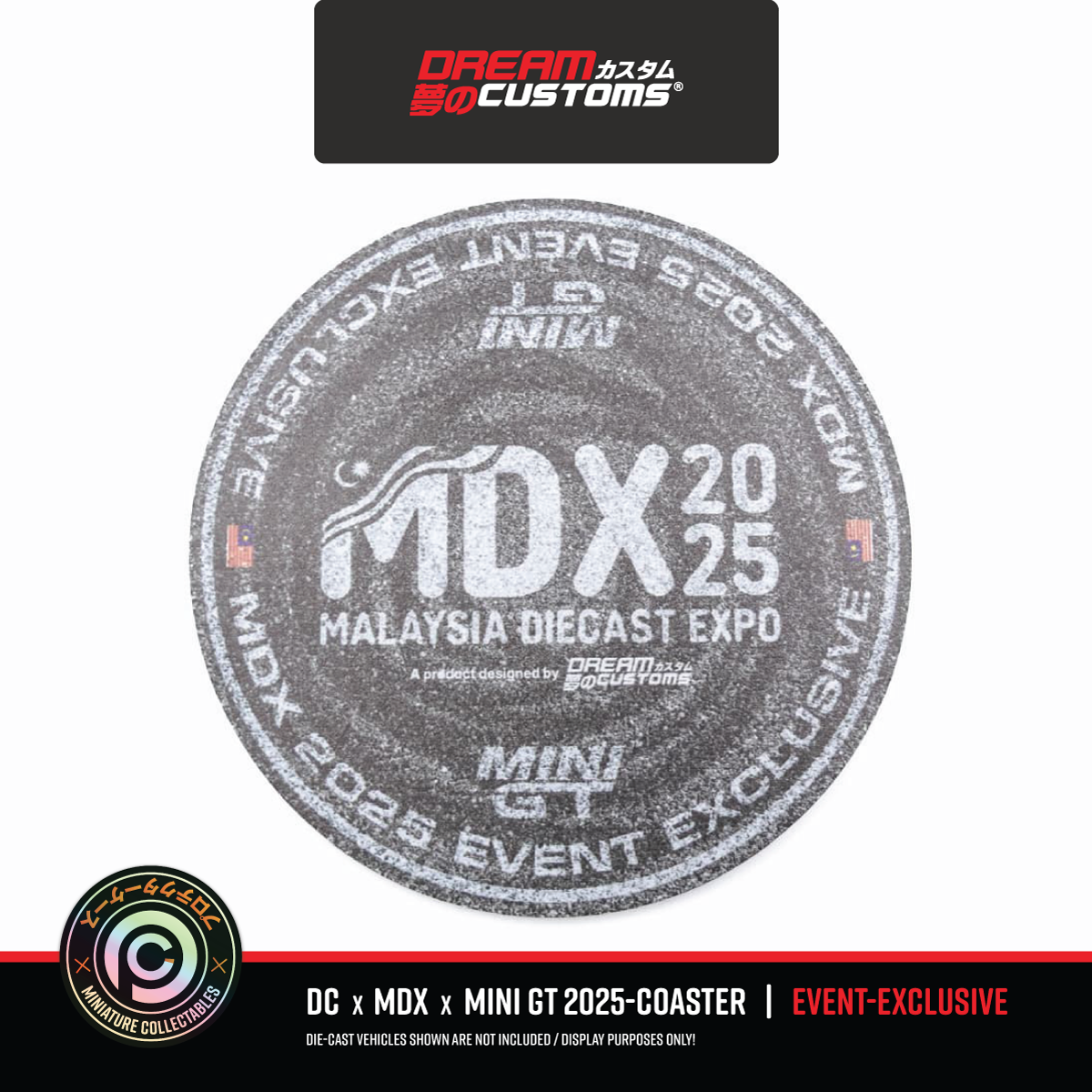 Dream Customs x MDX 2025 Event Exclusive Coaster