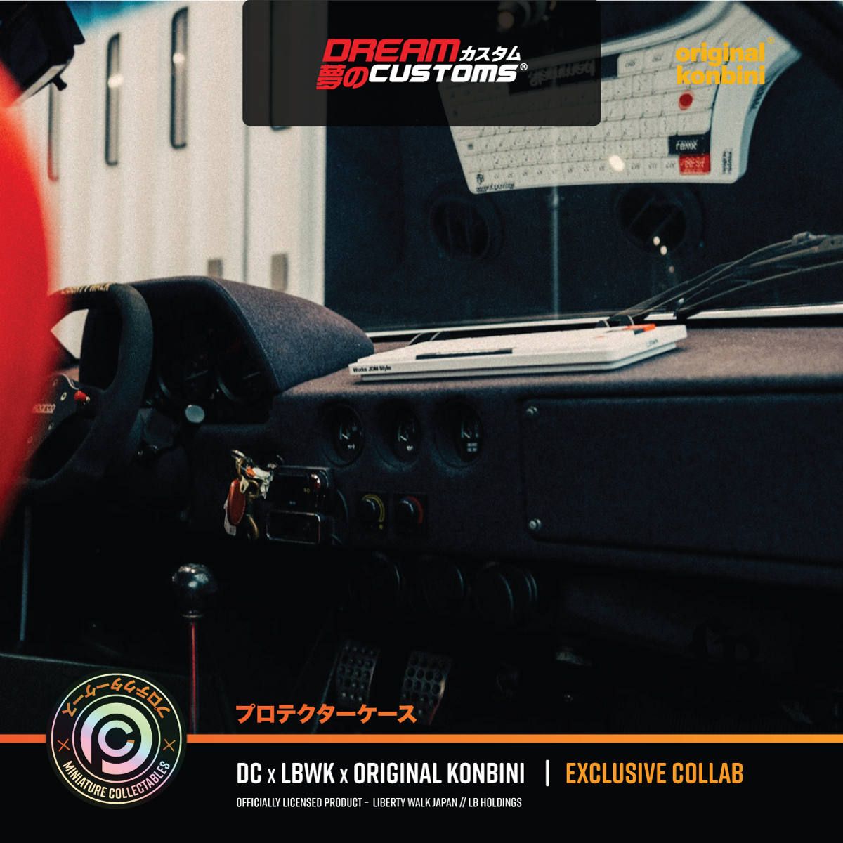 Dream Customs x Liberty Walk (LBWK) x Original Konbini – Exclusive Collab Bundle