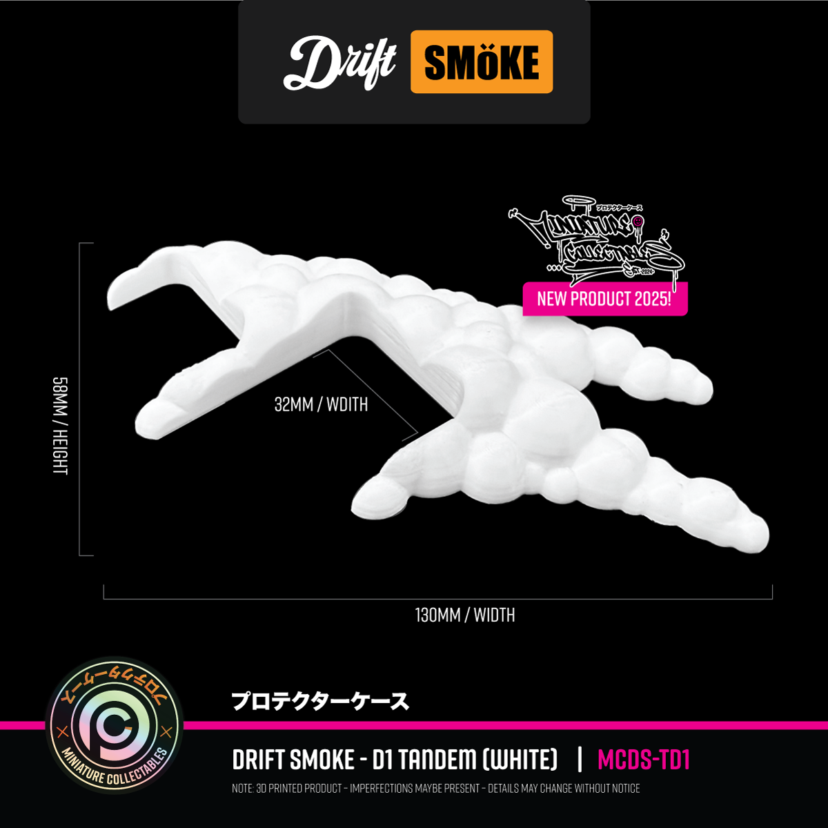 1:64 DRIFT SMoKE - D1 TANDEM (WHITE) - MCDS-TD1