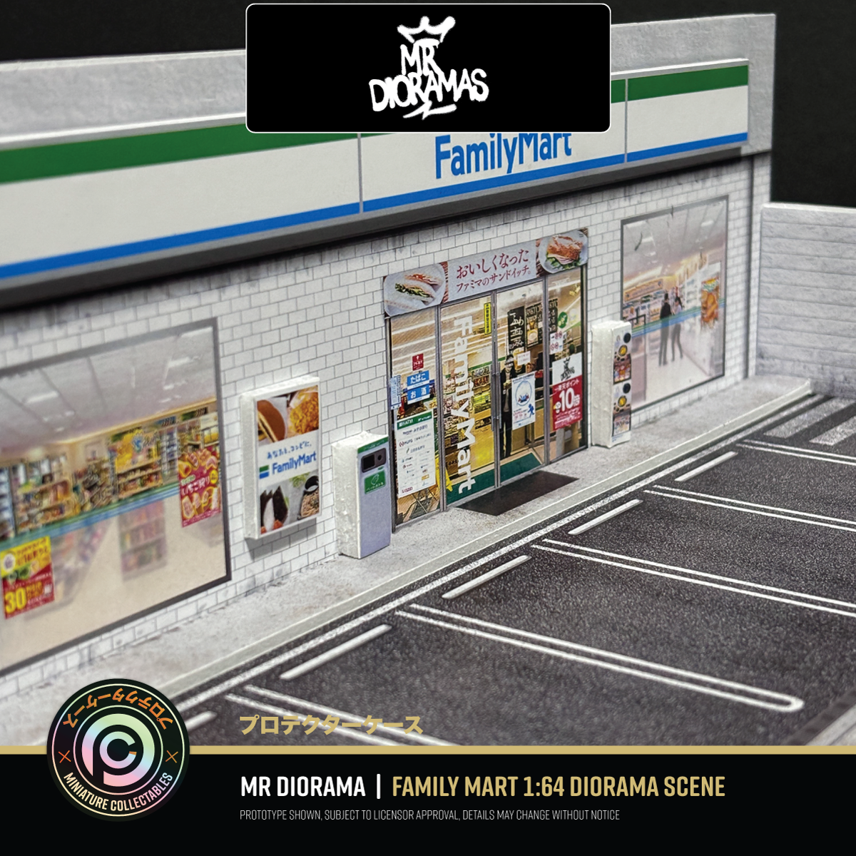 Mr Dioramas - Family Mart Convenience Store Diorama Scene