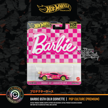 Hot Wheels Barbie 65th Anniversary – 'Pink' C8.R Corvette