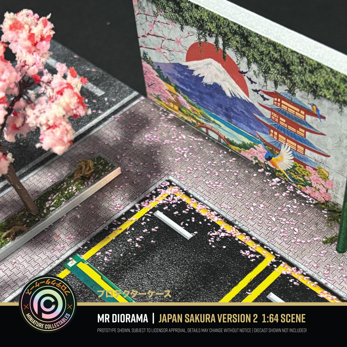 Mr Diorama - Japan Sakura v2