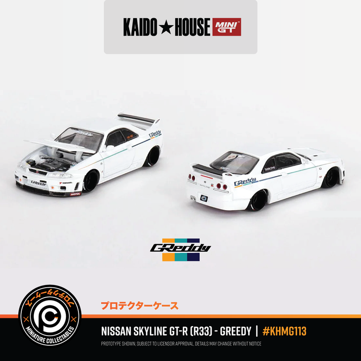 Nissan Skyline GT-R (R33) GReedy GR33 v1 #KHMG113 – Miniature Collectables