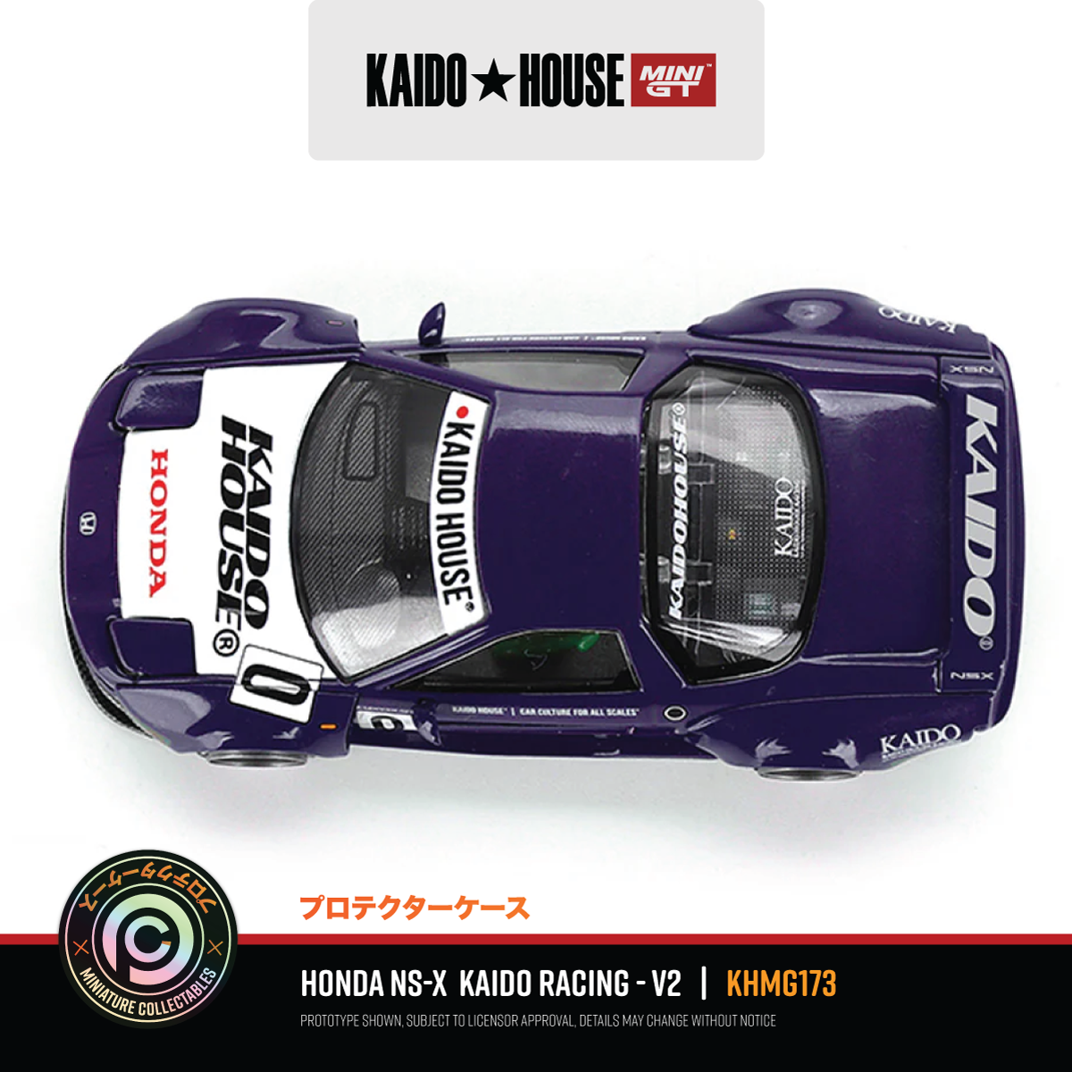 Honda NSX Kaido Racing V2 - Purple #KHMG173