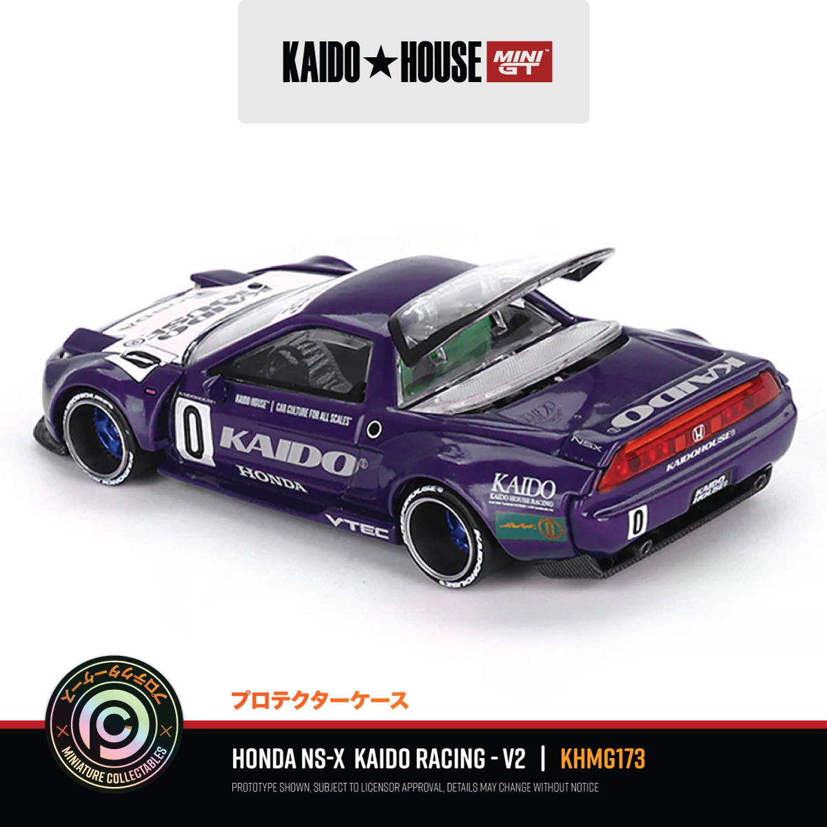 Honda NSX Kaido Racing V2 - Purple #KHMG173