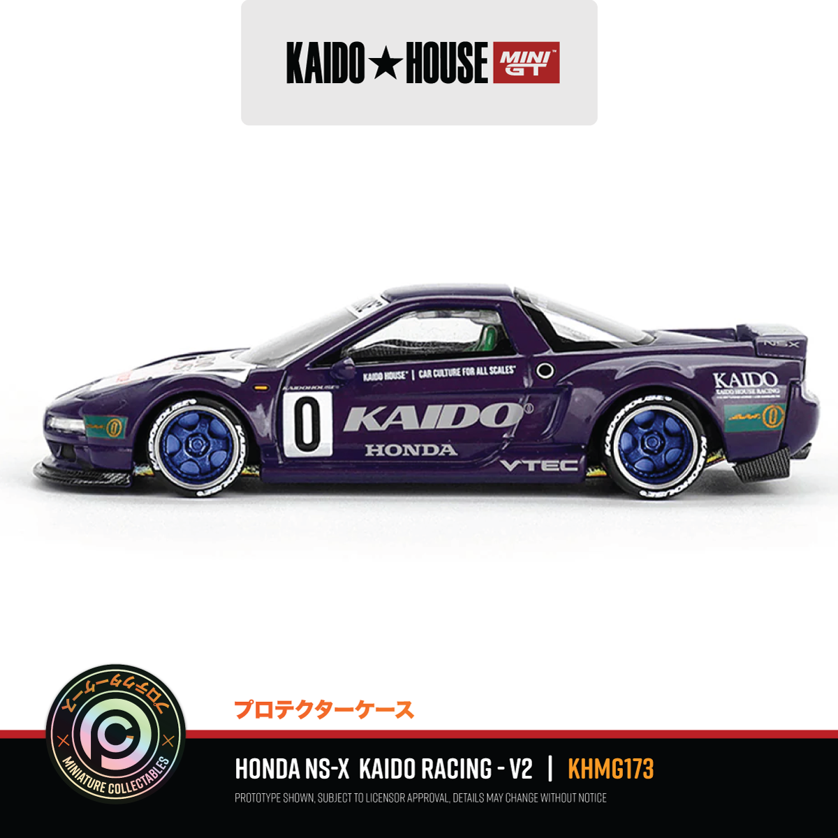 Honda NSX Kaido Racing V2 - Purple #KHMG173