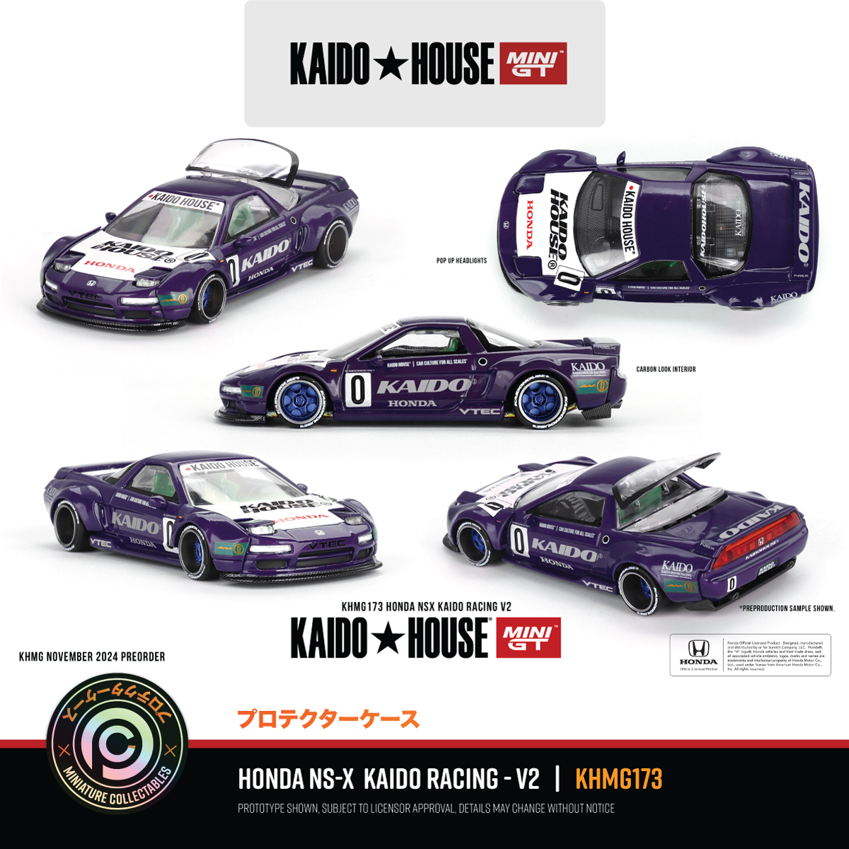 Honda NSX Kaido Racing V2 - Purple #KHMG173