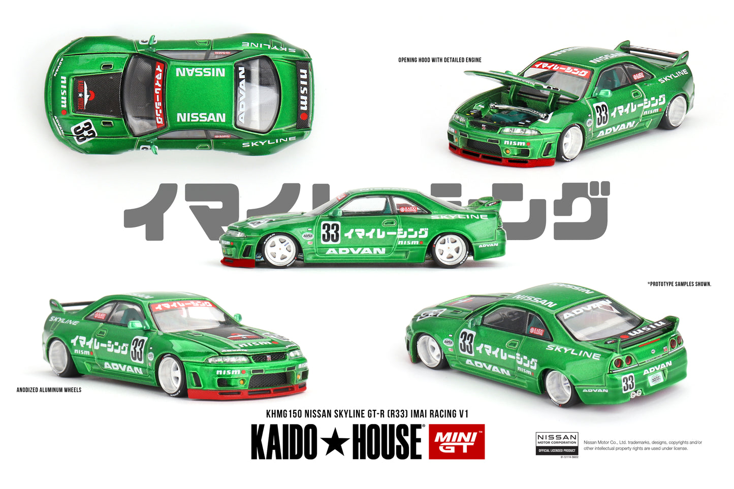 Nissan Skyline GT-R (R33) IMAI Racing V1 - KHMG150