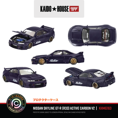 Nissan Skyline GT-R (R33) Active Carbon V2 - KHMG163