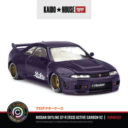Nissan Skyline GT-R (R33) Active Carbon V2 - KHMG163