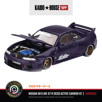 Nissan Skyline GT-R (R33) Active Carbon V2 - KHMG163