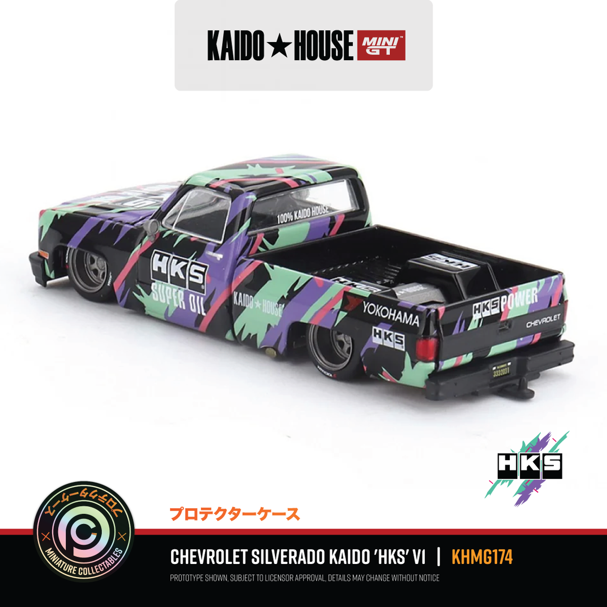 Chevrolet Silverado KAIDO 'HKS' V1 - #KHMG174