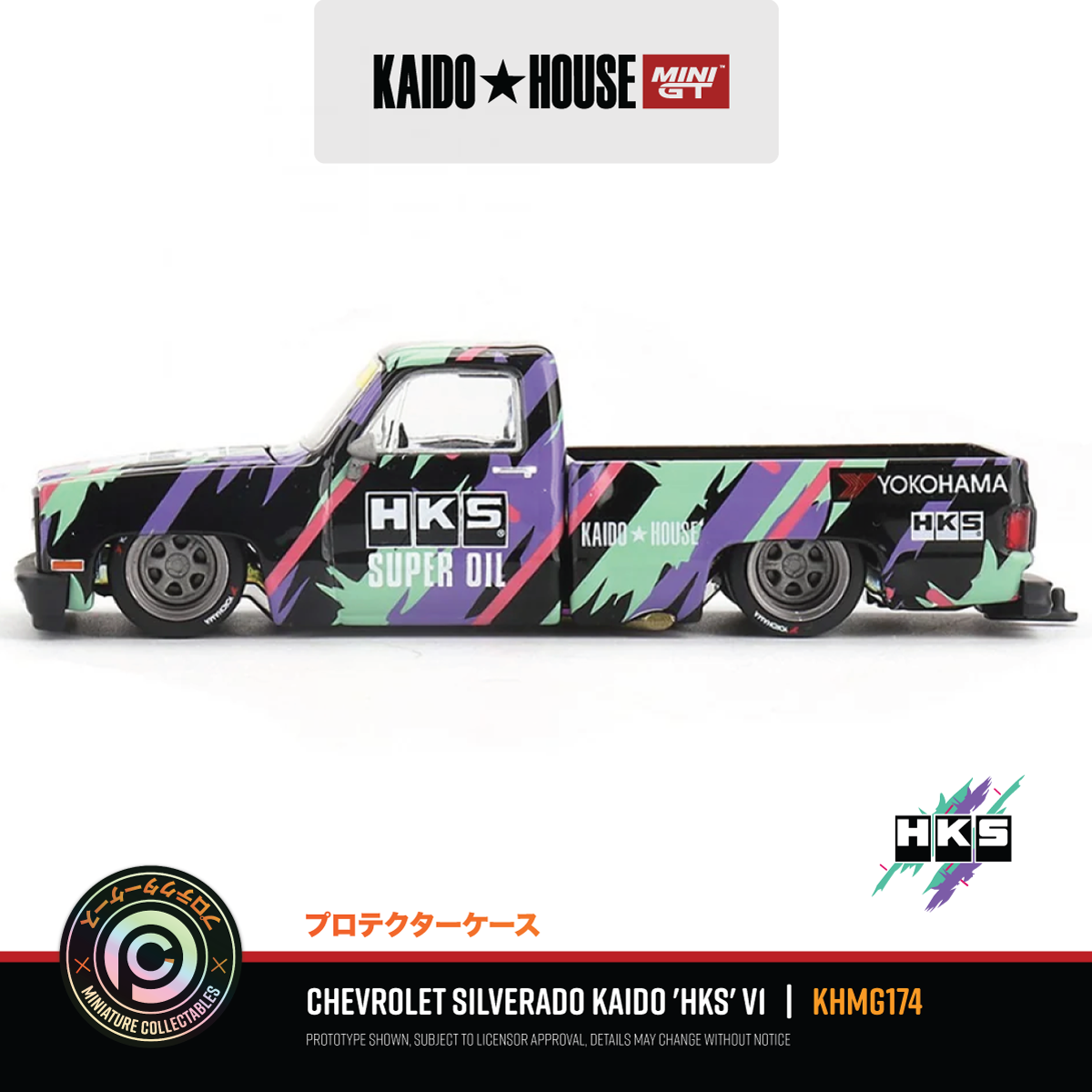 Chevrolet Silverado KAIDO 'HKS' V1 - #KHMG174