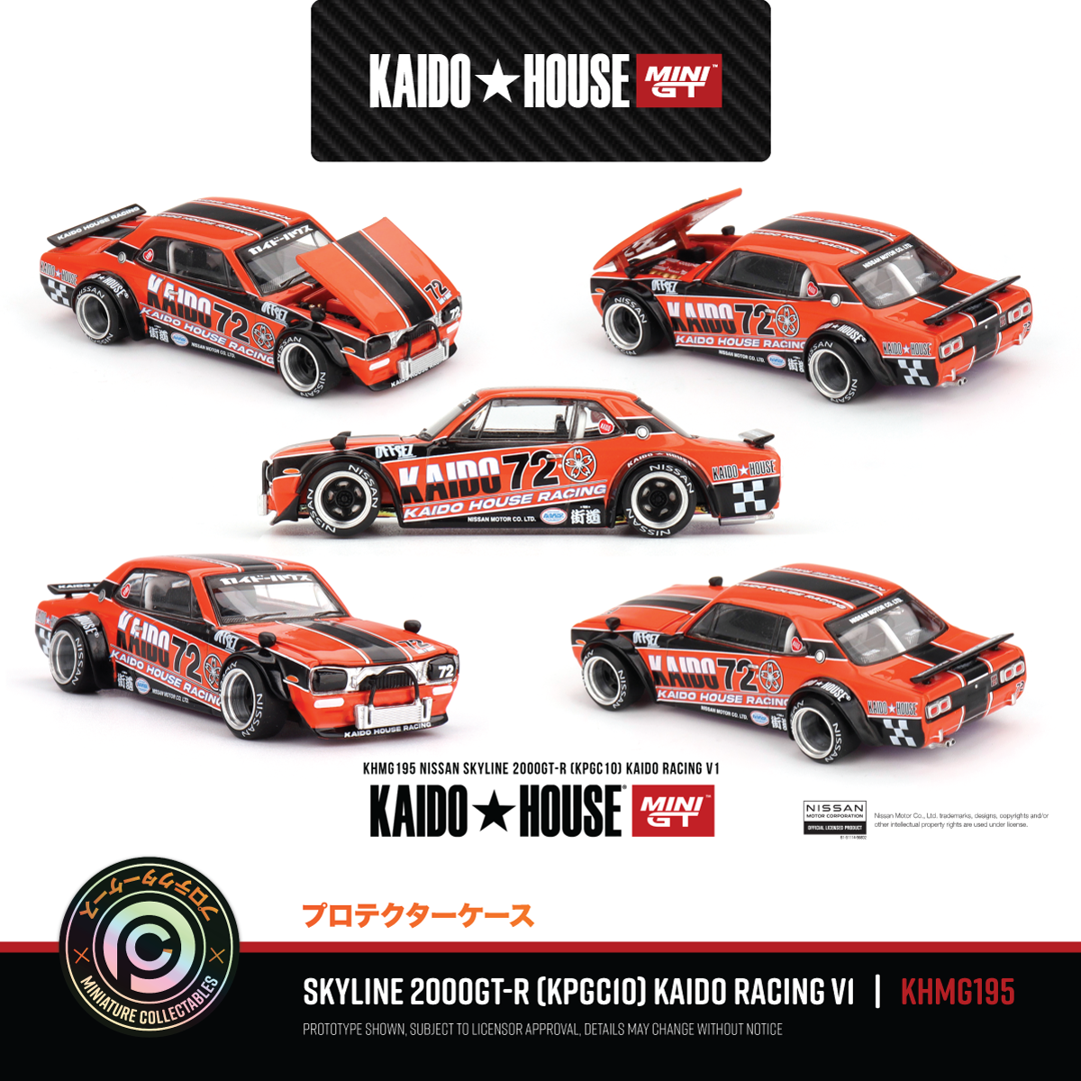 Nissan Skyline 2000GT-R (KPGC10) Kaido Racing V1 - KHMG195