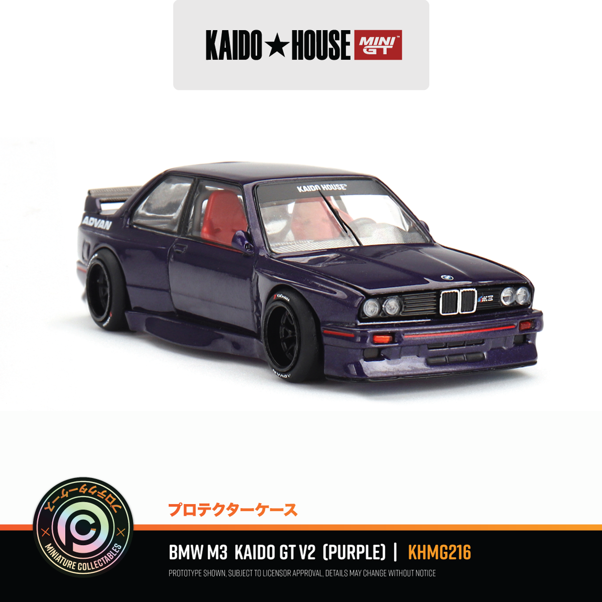 BMW M3 (E30) Kaido GT V2  #KHMG216