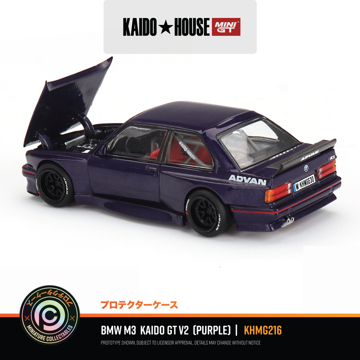BMW M3 (E30) Kaido GT V2  #KHMG216