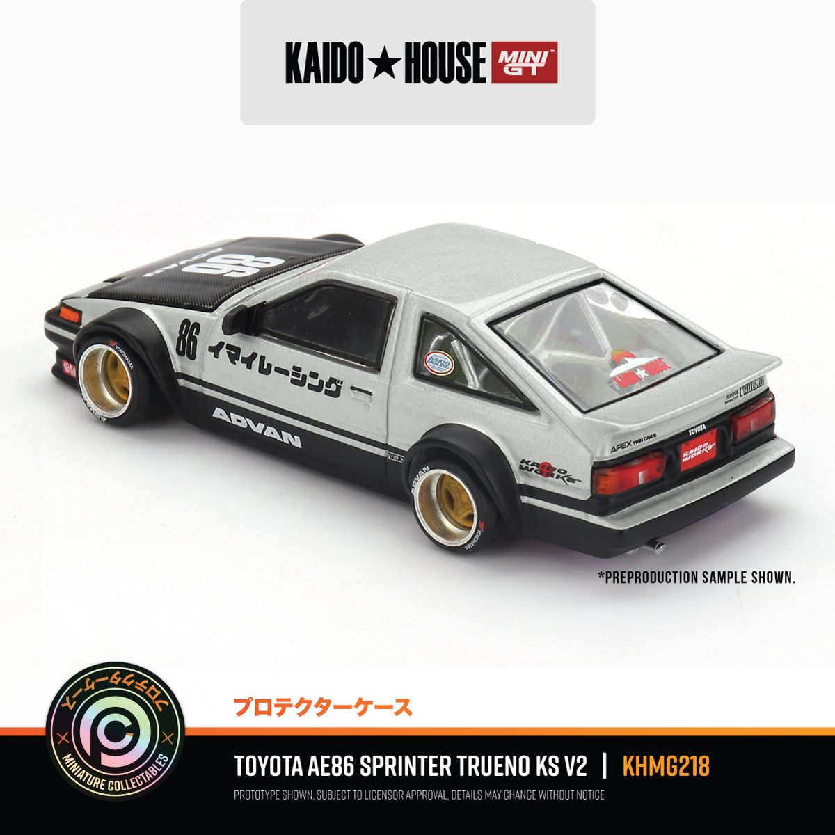 Toyota AE86 Sprinter Trueno Kaido Street V2 #KHMG218 - Rear Quarter View