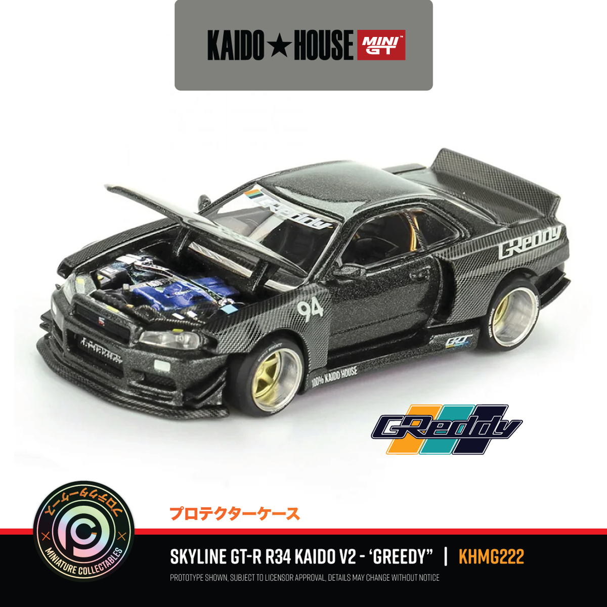 Nissan Skyline GT-R R34 Kaido Works GReedy V2 #KHMG222
