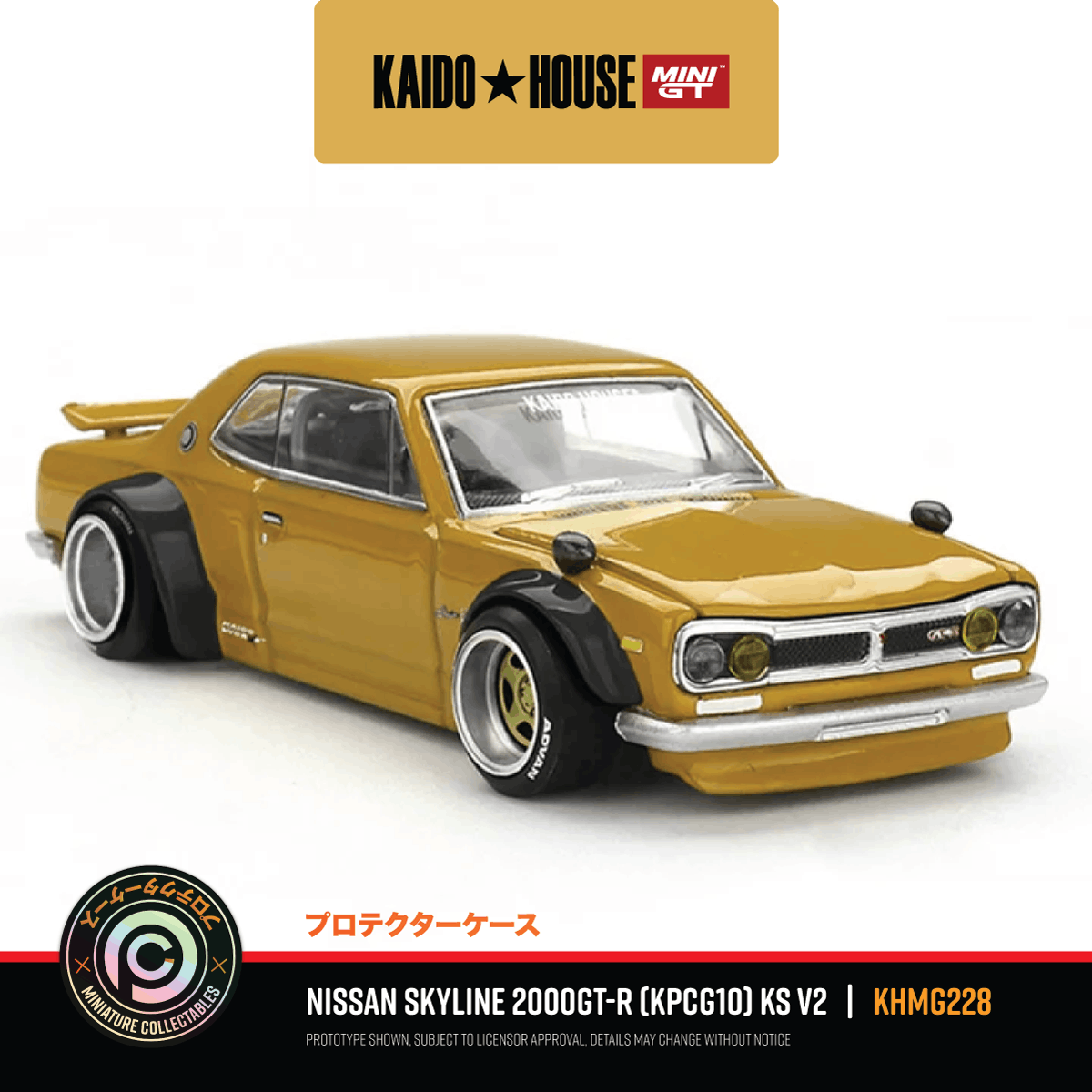 Nissan Skyline 2000GT-R (KPGC10) Street V2 - KHMG228 ⭐️ EOFY SALE ⭐️