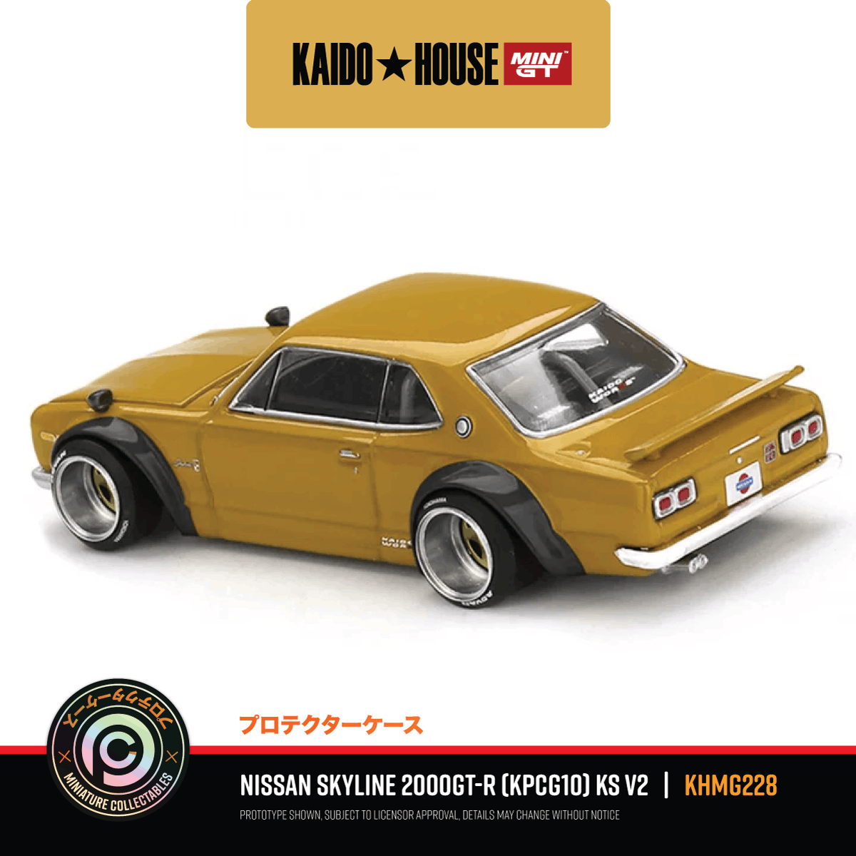 Nissan Skyline 2000GT-R (KPGC10) Street V2 - KHMG228 ⭐️ EOFY SALE ⭐️