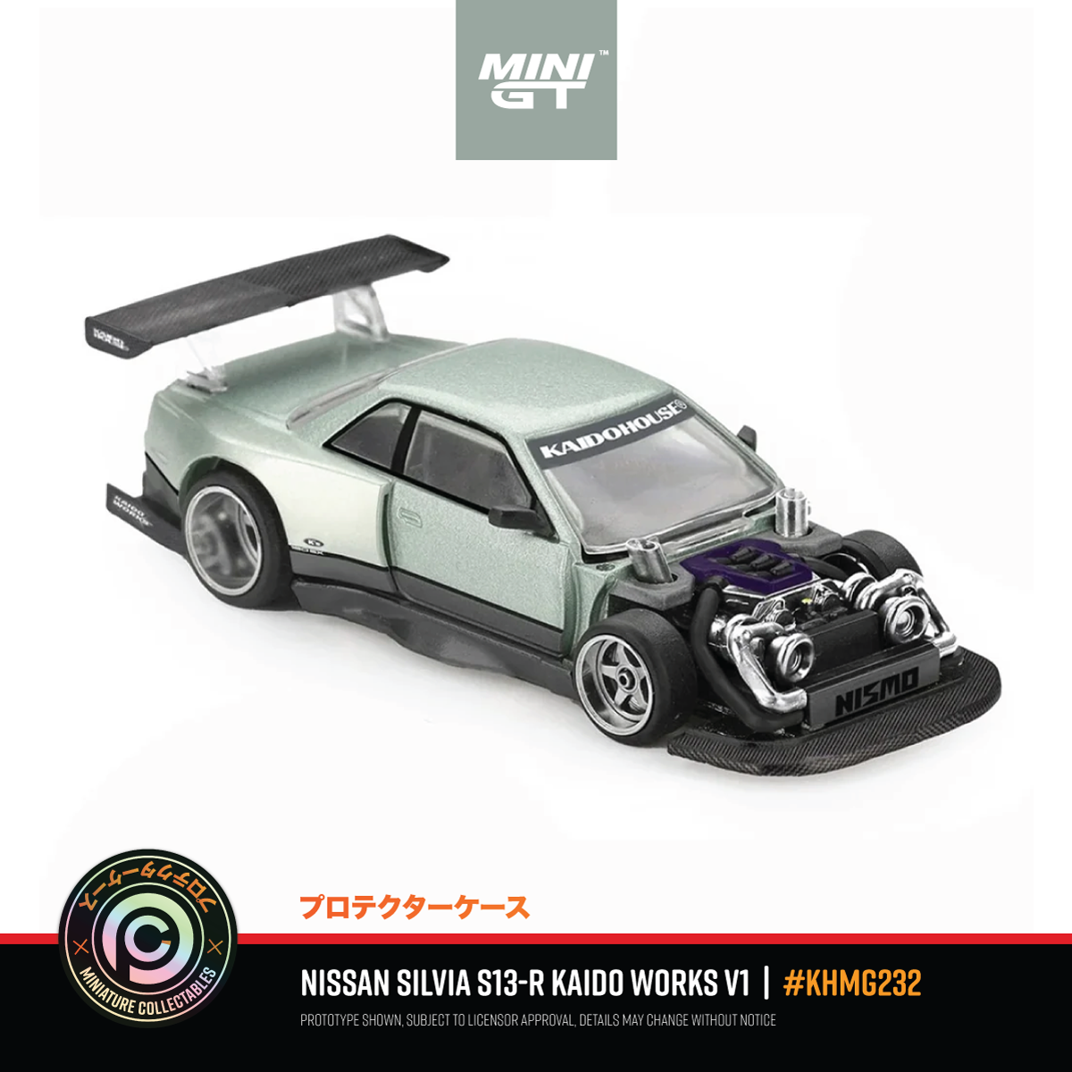 Nissan Silvia S13-R Kaido Works V1 #KHMG232