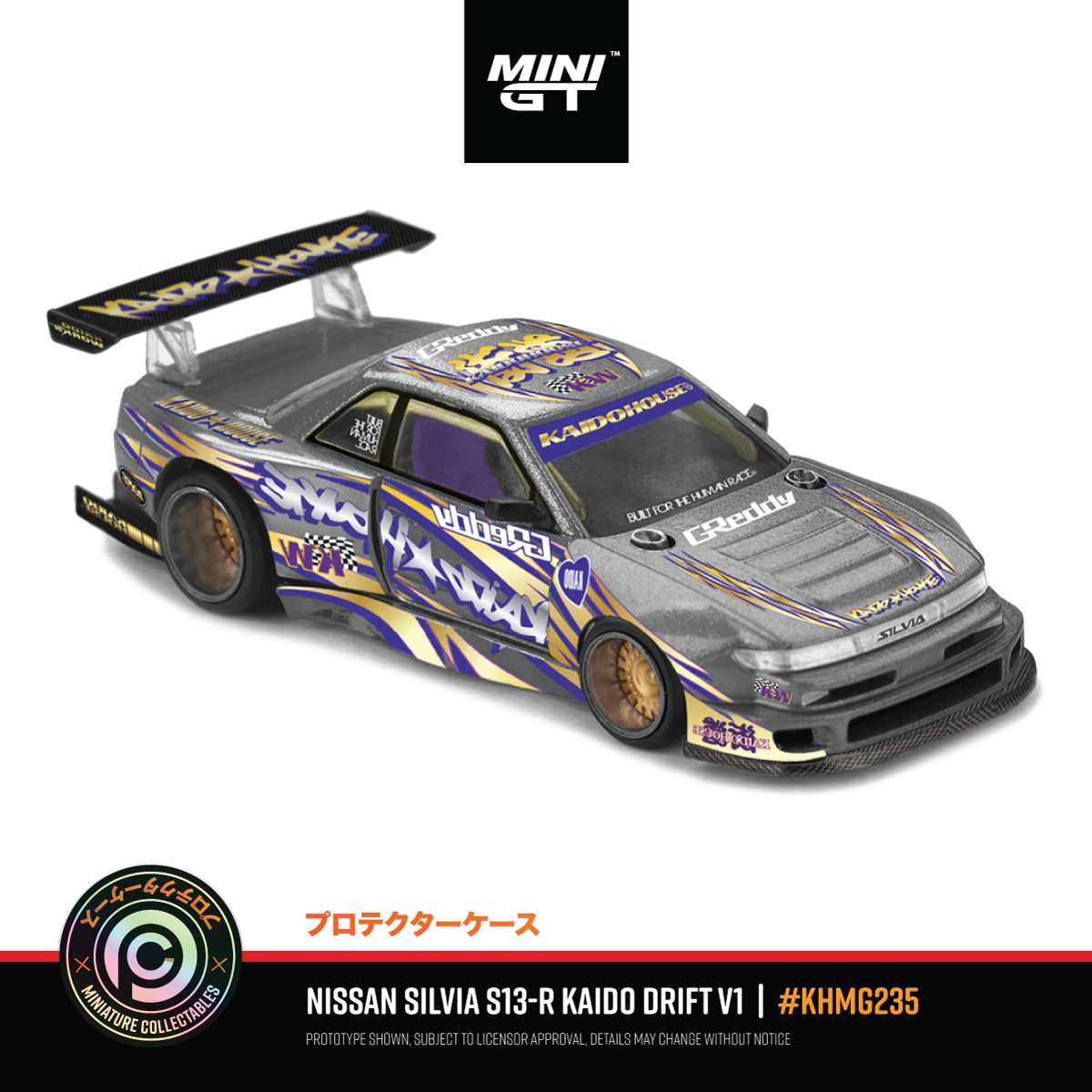 Nissan Silvia S13-R Kaido Drift V1, KW Drift Livery #KHMG235