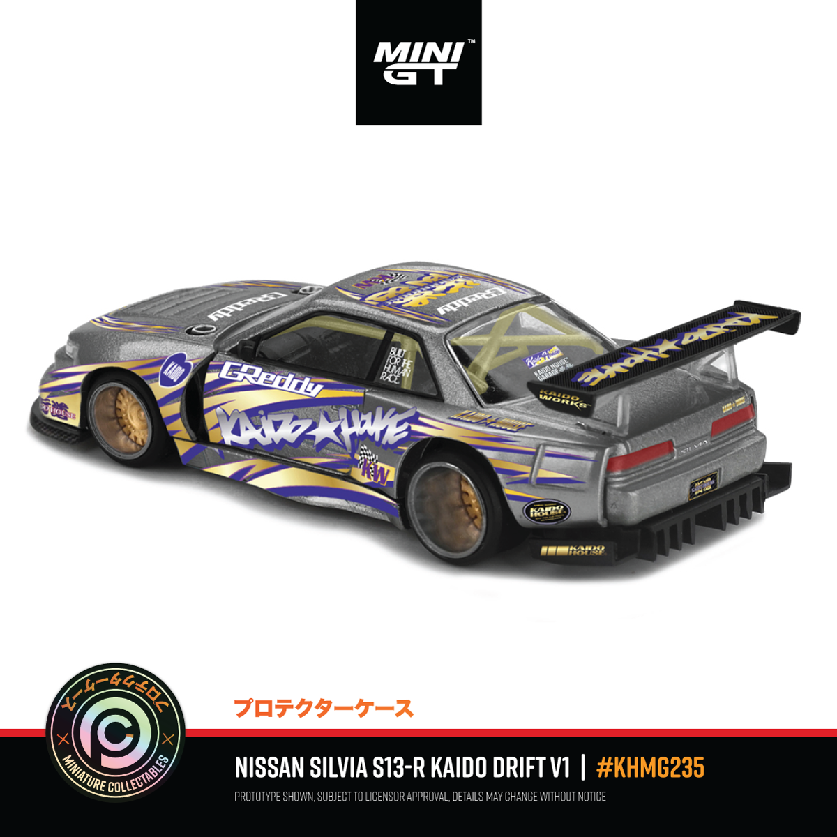 Nissan Silvia S13-R Kaido Drift V1, KW Drift Livery #KHMG235