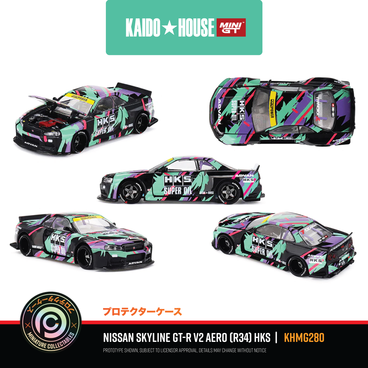 Nissan Skyline GT-R R34 Kaido Works (V2 Aero) HKS #KHMG230