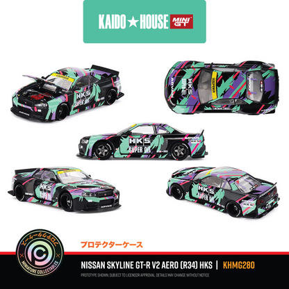 Nissan Skyline GT-R R34 Kaido Works (V2 Aero) HKS #KHMG230