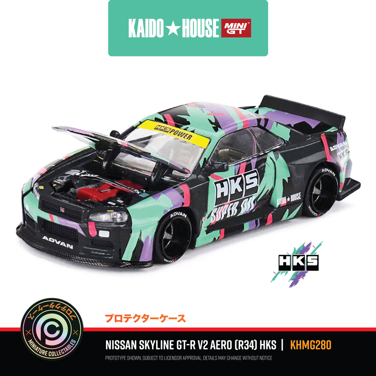 Nissan Skyline GT-R R34 Kaido Works (V2 Aero) HKS #KHMG230