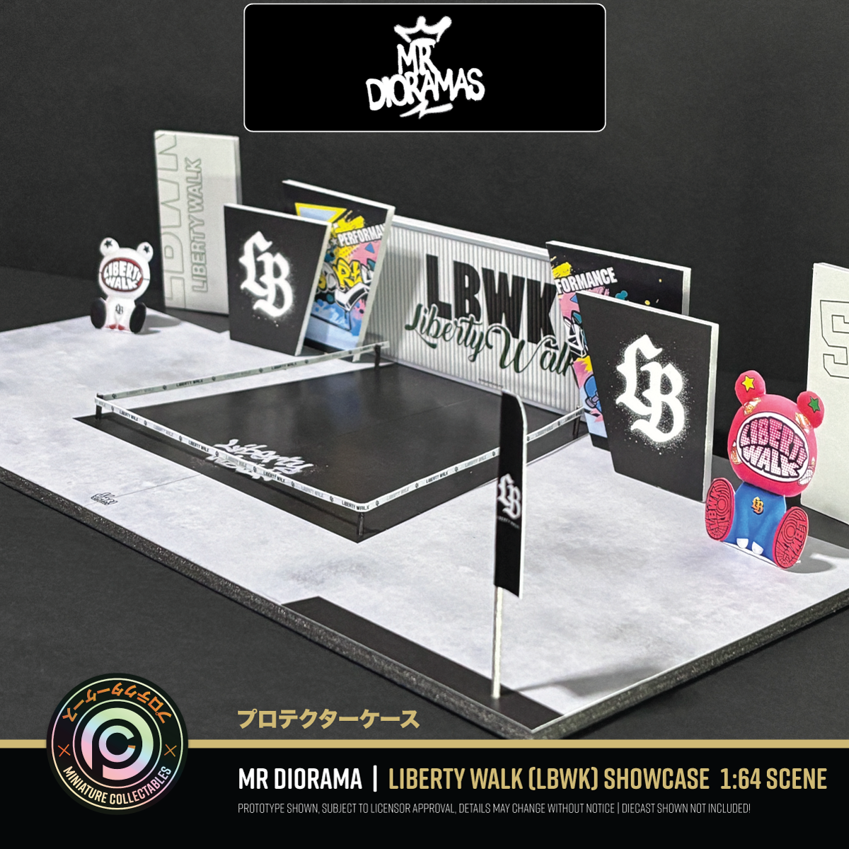 Mr Dioramas - 'LBWK Showcase' Diorama Scene