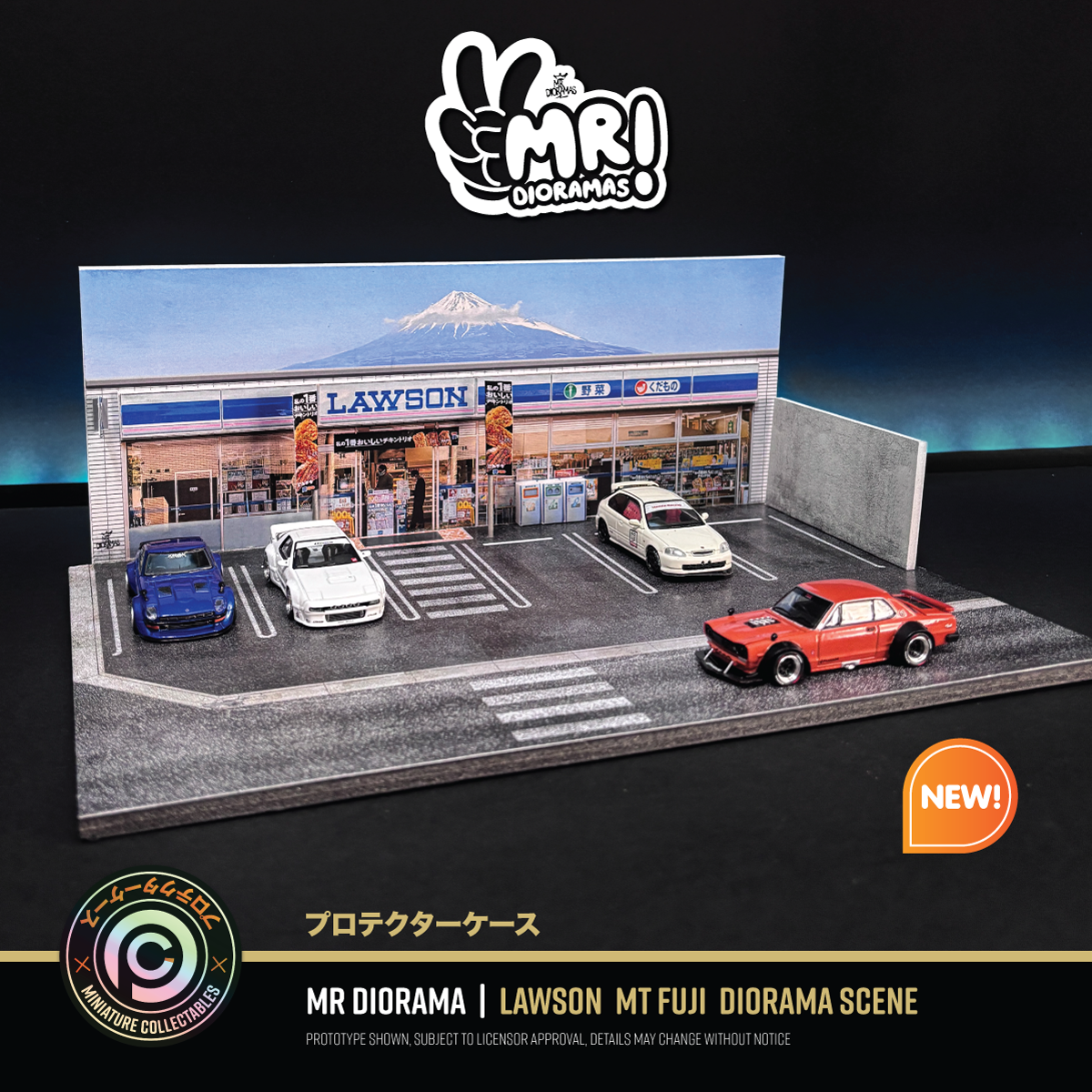 Mr Dioramas - LAWSON Mt Fuji •NEW PREORDER•