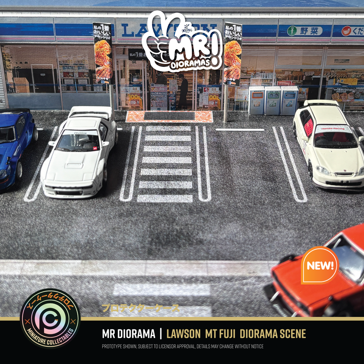Mr Dioramas - LAWSON Mt Fuji •NEW PREORDER•