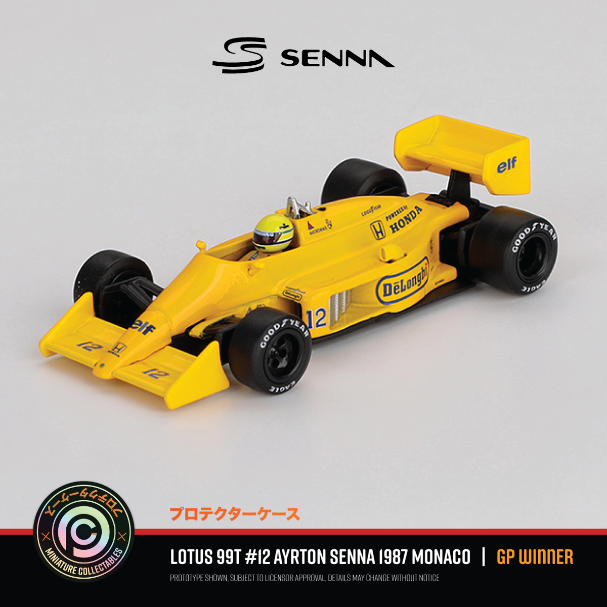 Ayrton Senna Grand Prix Legends 'Collection' Blisters