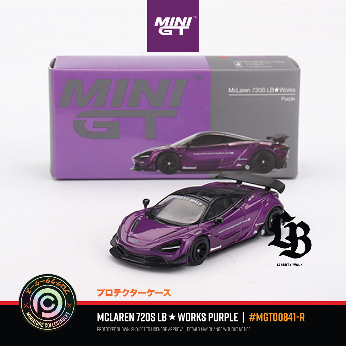 McLaren 720S LB★Works Purple #MGT00841-R