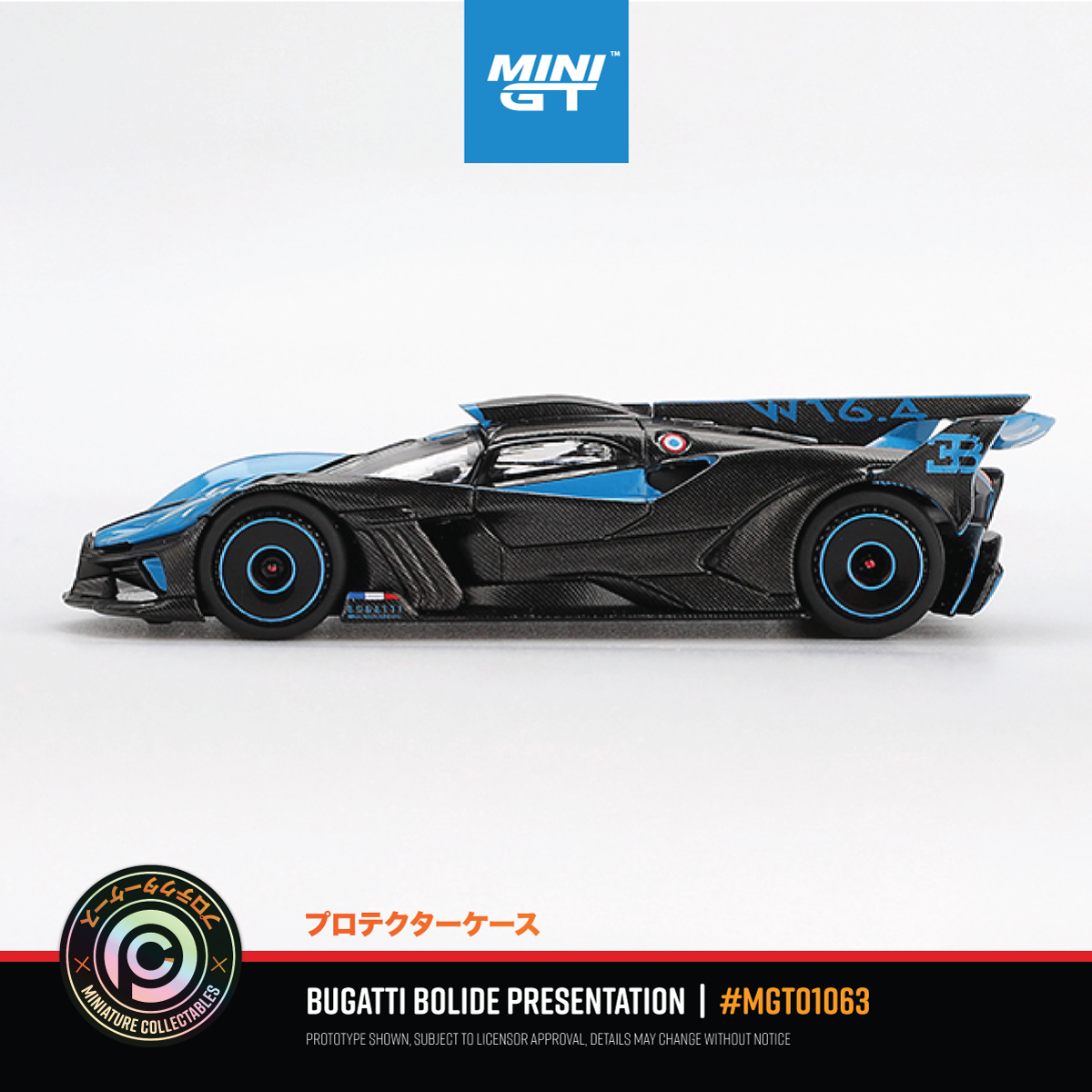 Bugatti Bolide Presentation #MGT01063-L