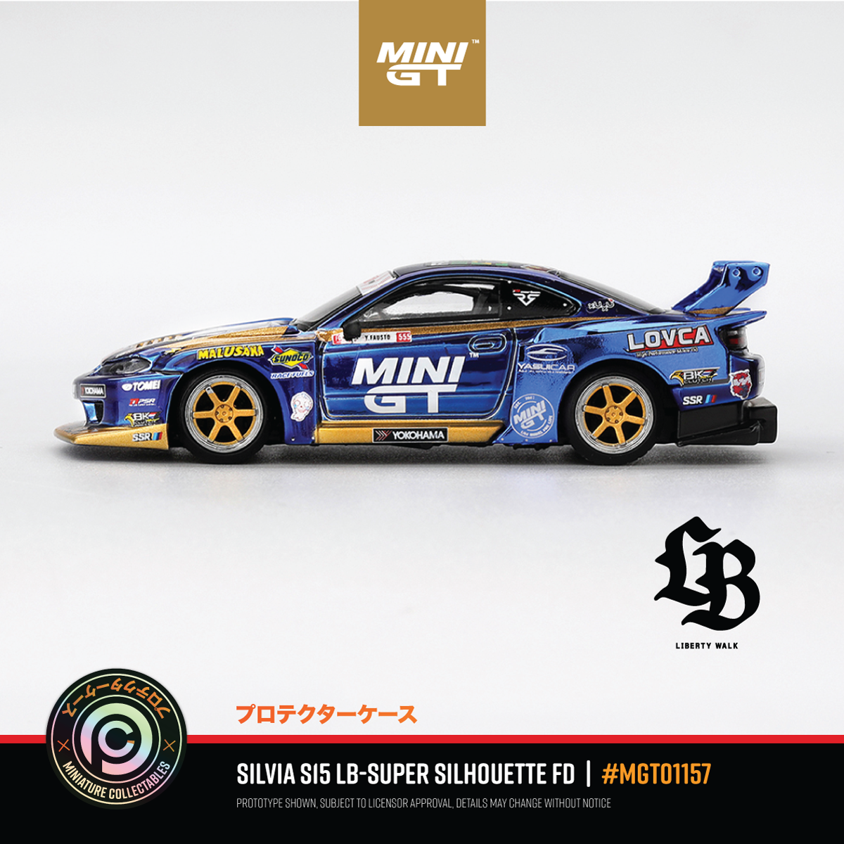 Nissan S15 Silvia #555 LB-Super Silhouette FD - #MGT01157